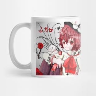 Vocaloid Fukase art by Kībo-Kībo Mug